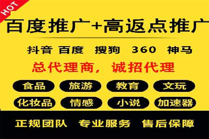 行业对比：不同行业的信息流推广策略对比分析