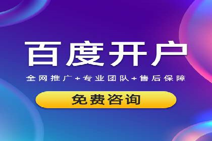 信息流广告投放案例分析：创意素材制作